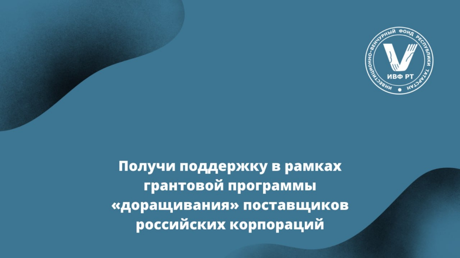 Центр поддержки инжиниринга и инноваций сайт. Центр поддержки инжиниринга и инноваций. Центр поддержки инжиниринга и инноваций официальный сайт.